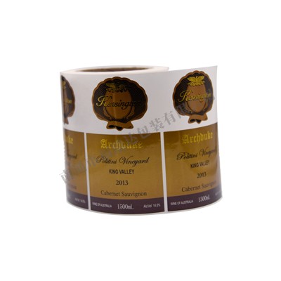 紅酒類標簽的意義