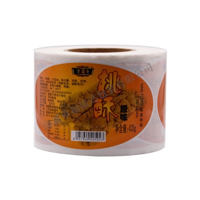 礦泉水不干膠標簽在印刷時的注意點