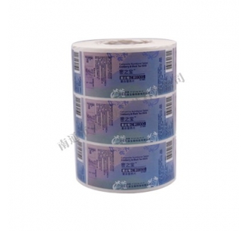 密之寶保健食品標簽