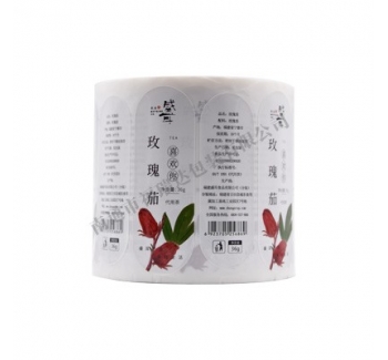 玫瑰茄食品標簽