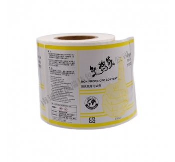 防銹劑機油標簽